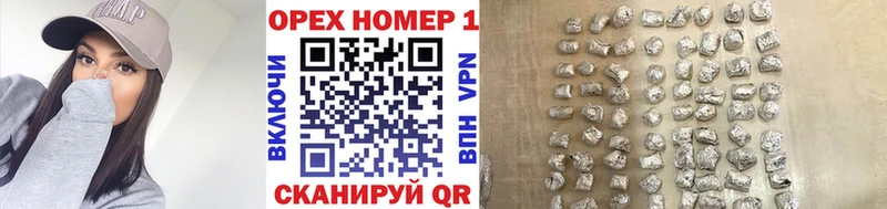 КОКАИН Перу  omg ТОР  Светлогорск 