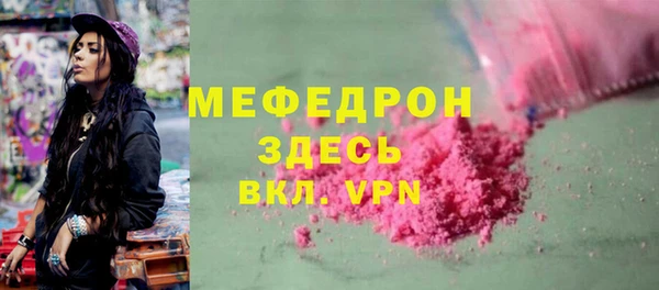 бошки Сосновка