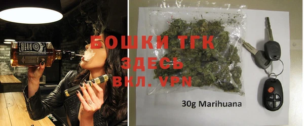 MESCALINE Сосновый Бор