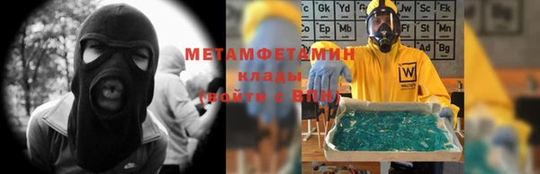 гашишное масло Белоозёрский