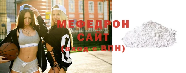 гашишное масло Белоозёрский