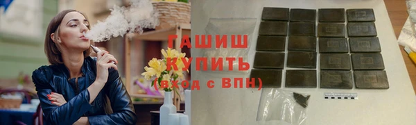 скорость mdpv Беломорск