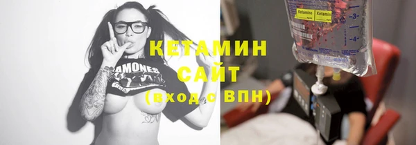 гашиш Белокуриха