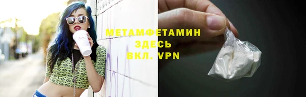 бошки Сосновка