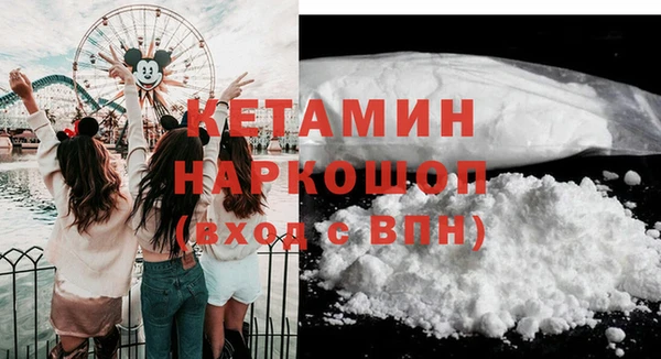 гашиш Белокуриха
