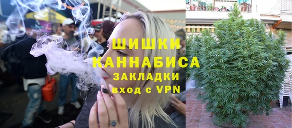 гашишное масло Белоозёрский