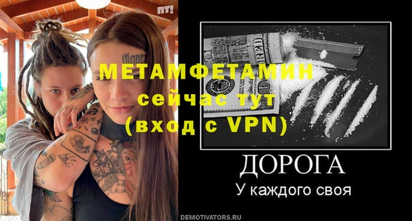 гашишное масло Белоозёрский