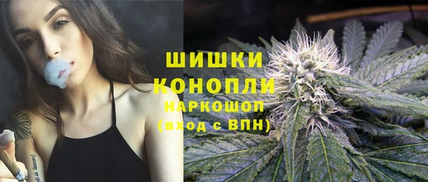 MESCALINE Сосновый Бор